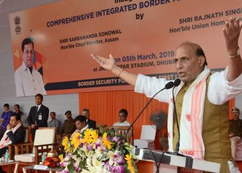 এয়াৰ ষ্ট্ৰাইকত নিহত সন্ত্ৰাসবাদীৰ হিচাপ বিছৰাসকলে পাকিস্তানলৈ গৈ মৃতদেহ হিচাপ কৰক : ৰাজনাথ সিং