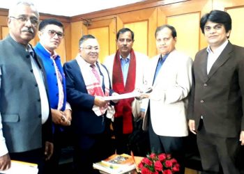 বেংকৰ চাকৰিৰ পৰীক্ষাত ৫০ নম্বৰ মাতৃভাষাৰ প্ৰশ্ন বাধ্যতামূলক কৰাৰ দাবী অসম সাহিত্য সভাৰ
