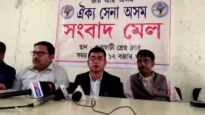 70 anti-CAB orgaisations