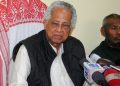 09-03-19 Guwahati- Tarun Gogoi pmt01