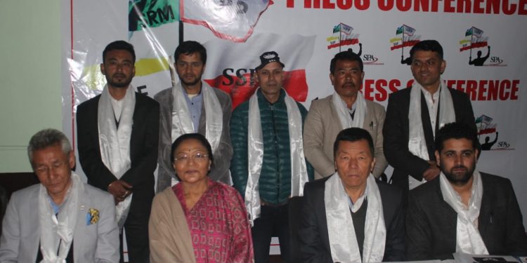 Sikkim Progressive Alliance