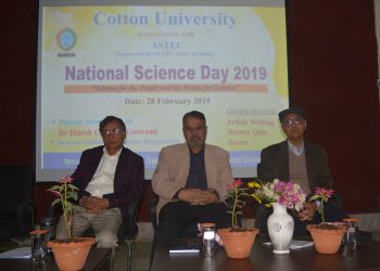 National Science Day