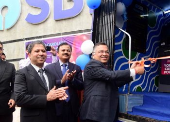 15-03-19 Guwahati- Yono SBI ATM launch (2)