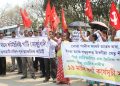 19-03-19 Guwahati- CPI-M Protest (5)