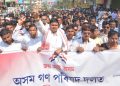 যোগদান কৰিয়েই অগপত ‘চাফাই অভিযান’ৰ ঘোষণা মণিমাধৱ মহন্তৰ
