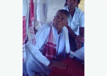 Bankhidhar Saikia