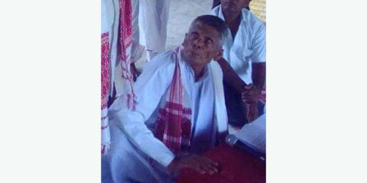Bankhidhar Saikia