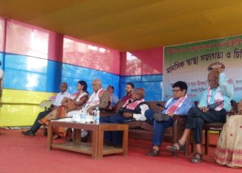 হিউমেন ৱেলফেয়াৰ ছ’চাইটিৰ উদ্যোগত শিৱসাগৰত মানসিক স্বাস্থ্য সজাগতা শিবিৰ