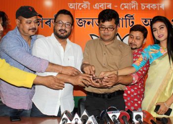 ‘আমিয়েই চকীদাৰ’; ৰাজ্যিক বিজেপিয়ে মুকলি কৰিলে নিৰ্বাচনৰ দুটা থিম ছং