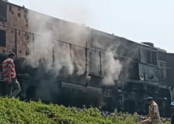 Dibrugarh-Chandigarh express