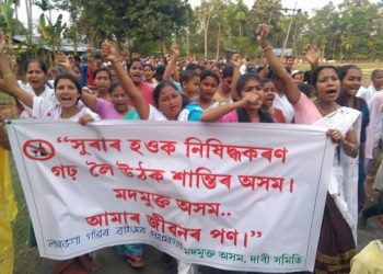 Protest against illegal liquor
