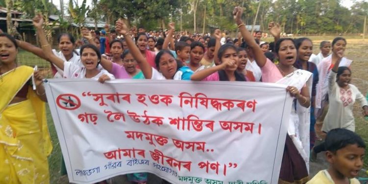 Protest against illegal liquor