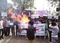 হিমন্ত বিশ্ব শৰ্মাৰ পুত্তলিকা দাহ