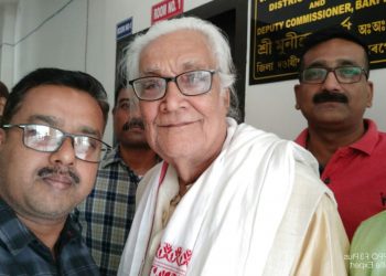 বৰপেটা সত্ৰৰ বুঢ়া সত্ৰীয়া বশিষ্ঠ দেৱ শৰ্মালৈ অসম চৰকাৰৰ ‘শ্ৰীমন্ত শংকৰদেৱ’ বঁটা