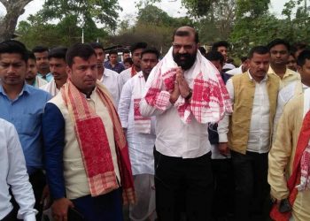 All Assam Student Union