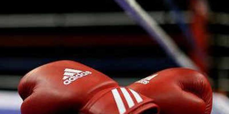 Boxing