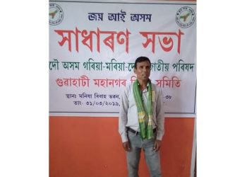 Dilbor Rahman