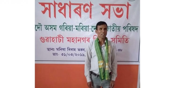 Dilbor Rahman