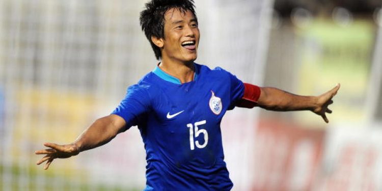 India's Bhaichung Bhutia celebrates the