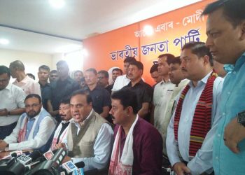 AGP-BJP
