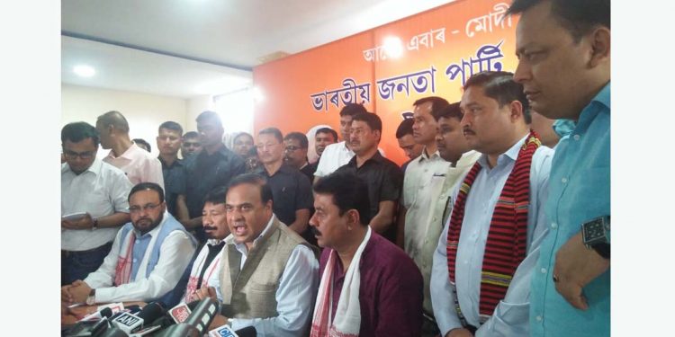 AGP-BJP