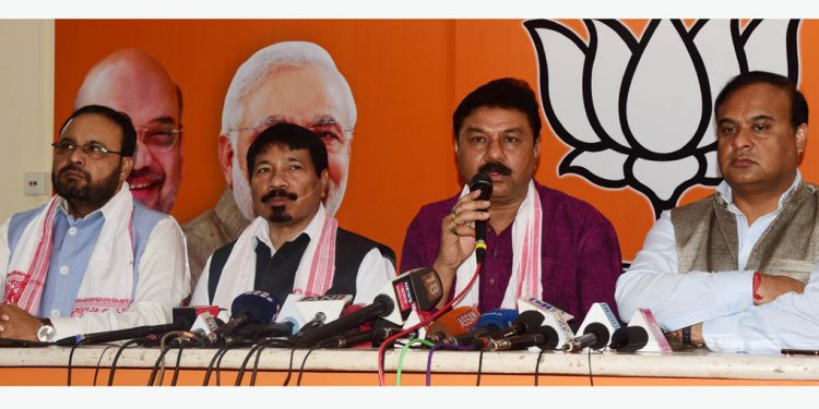 AGP-BJP join press meet