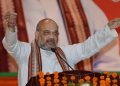 AMIT-SHAH-PTI7_30_2017