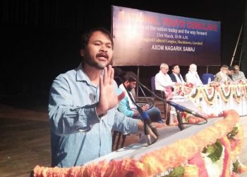 Akhil Gogoi