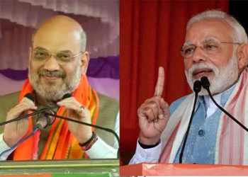 Amit-shahh