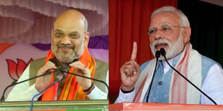 Amit-shahh