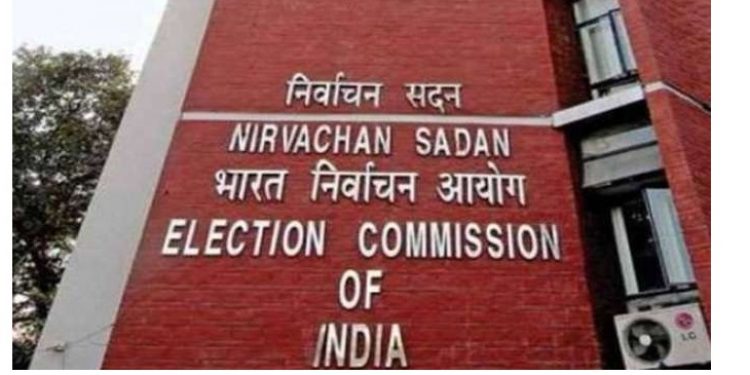 Election Commission to investigate EVM manipulation in Assam