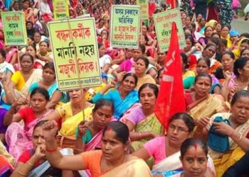 Anganwadi Workers
