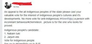 Arunachal Pradesh Social user