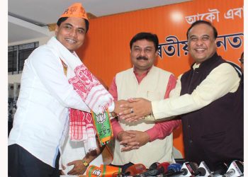 Ashini Chetia joining BJP