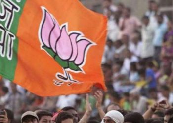 BJP-750x375