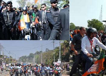 BJP Bike Rally