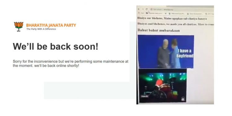 BJP Central Website