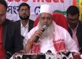 Loksabha election: AIUDF