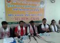 Bengali Organisations