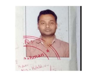 Bhaskar Sarma
