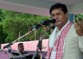 ডিব্ৰুগড়ত দিবাংগসকলৰ বাবে স্থাপন কৰা হ’ব বিশ্ববিদ্যালয় : মুখ্য মন্ত্ৰী