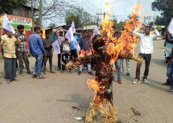 পুনৰ পঞ্চায়ত আৰু গ্ৰামোন্নয়নৰ পৰীক্ষা অনুষ্ঠিত কৰাৰ দাবী অঃ জাঃ যুঃ পঃৰ