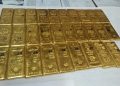 Gold-Bar