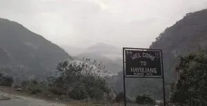Hayuliang