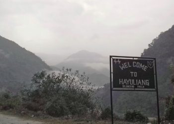 Hayuliang