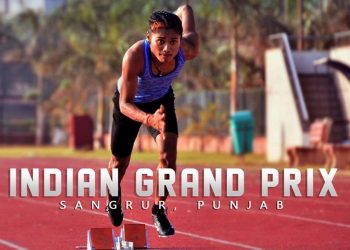 Hima das grand prix
