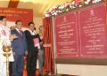 গুৱাহাটীত সন্মিলন কেন্দ্ৰ আৰু ৰাজ্যিক অতিথিশালাৰ আধাৰশিলা স্থাপন মুখ্য মন্ত্ৰীৰ