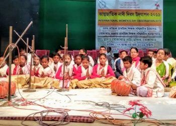 বোকাখাতত দুদিনীয়া কাৰ্যসূচীৰে আন্তৰ্জাতিক নাৰী দিৱস উদযাপন