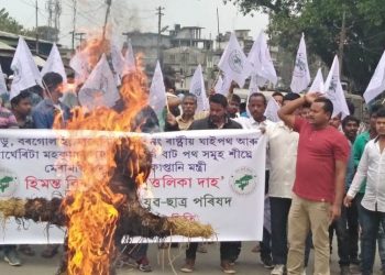 protest at Margherita