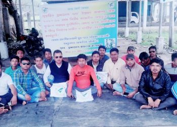 অনতিপলমে বুঢ়ীদিহিং আদৰ্শ মহাবিদ্যালয় নিৰ্মাণৰ দাবী যুৱ ছাত্ৰ পৰিষদৰ